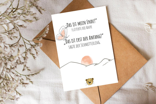 Trost-Tiger Postkarte "Das ist erst der Anfang!"