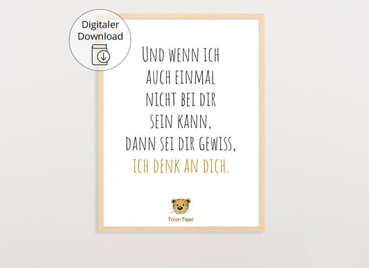 Digitaler Download Poster Trost-Tiger, Plakat Deko Kinderzimmer, Kunstdruck, Print, Sprüche Kinderbild